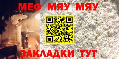 mix Можайск