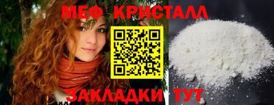mix Можайск