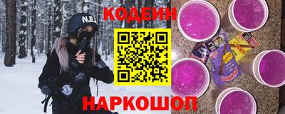 mix Можайск