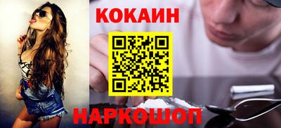 мефедрон VHQ Можга