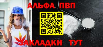 mix Можайск
