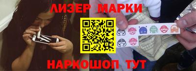 мефедрон VHQ Можга