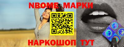 мефедрон VHQ Можга
