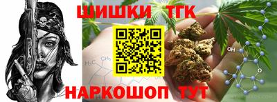 прущий лед Моздок