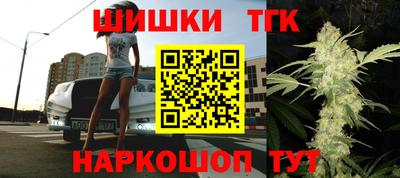прущий лед Моздок