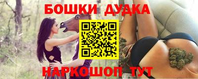 mix Можайск
