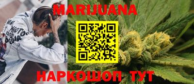 прущий лед Моздок