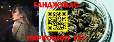 mix Можайск
