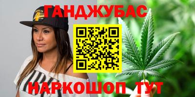 прущий лед Моздок
