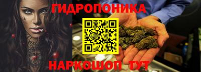 прущий лед Моздок
