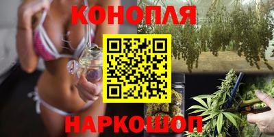 mix Можайск