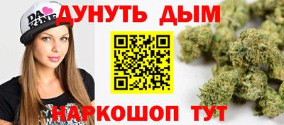 mix Можайск