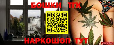прущий лед Моздок