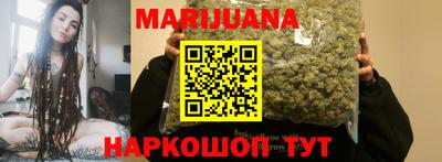 мефедрон VHQ Можга