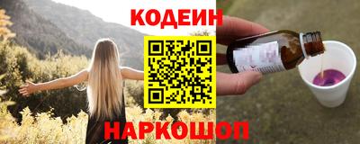 мефедрон VHQ Можга
