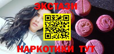 мефедрон VHQ Можга