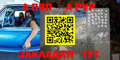 mix Можайск