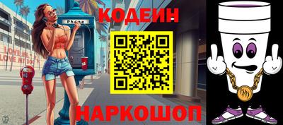 мефедрон VHQ Можга