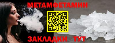 mix Можайск