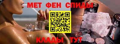 mix Можайск