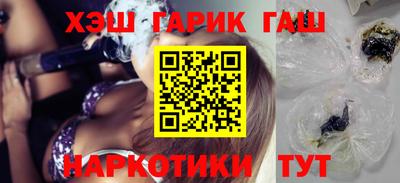 мефедрон VHQ Можга