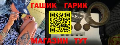 мефедрон VHQ Можга