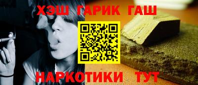 прущий лед Моздок
