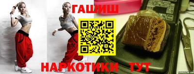 мефедрон VHQ Можга