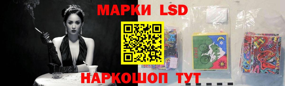 Тулун  LSD-25 экстази ecstasy  Лсд 25 экстази ecstasy  Вход с VPN 